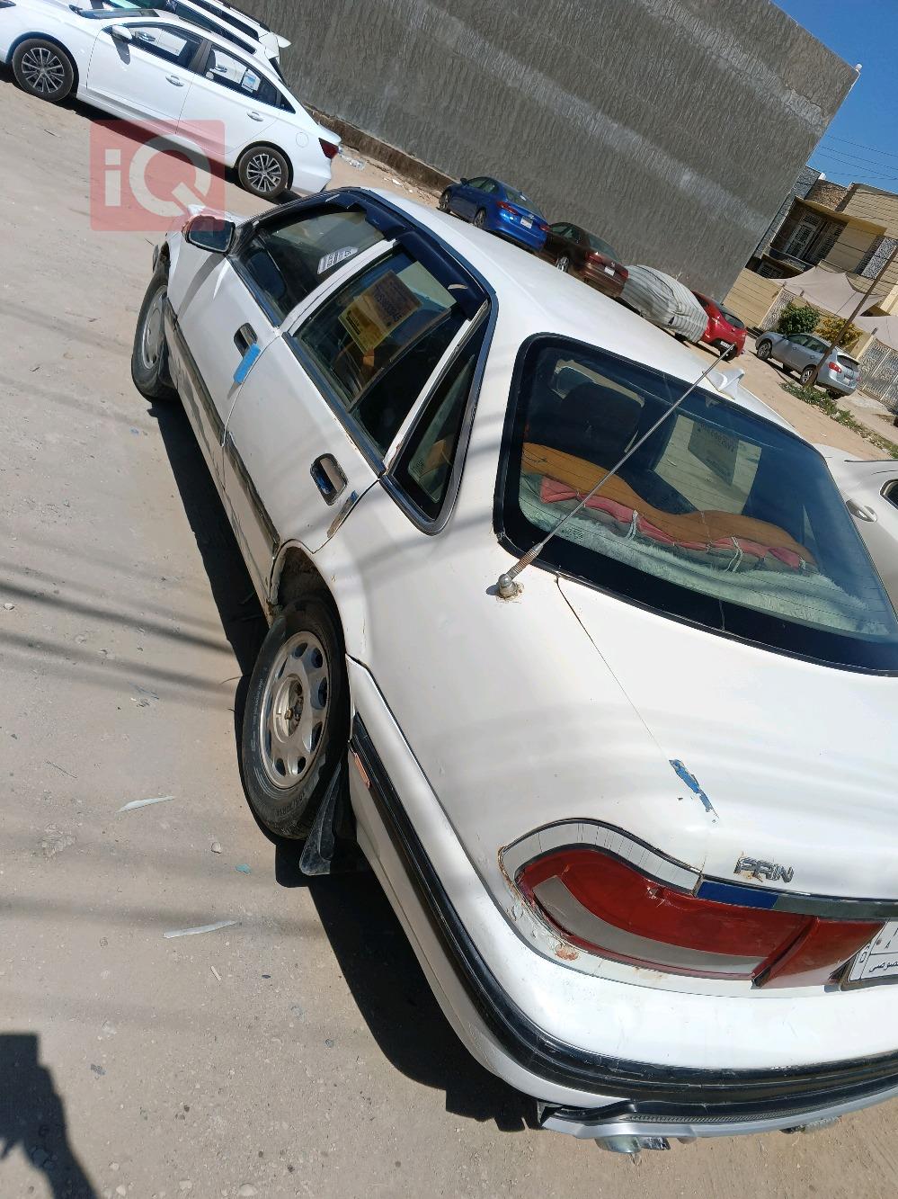 دايو برنس